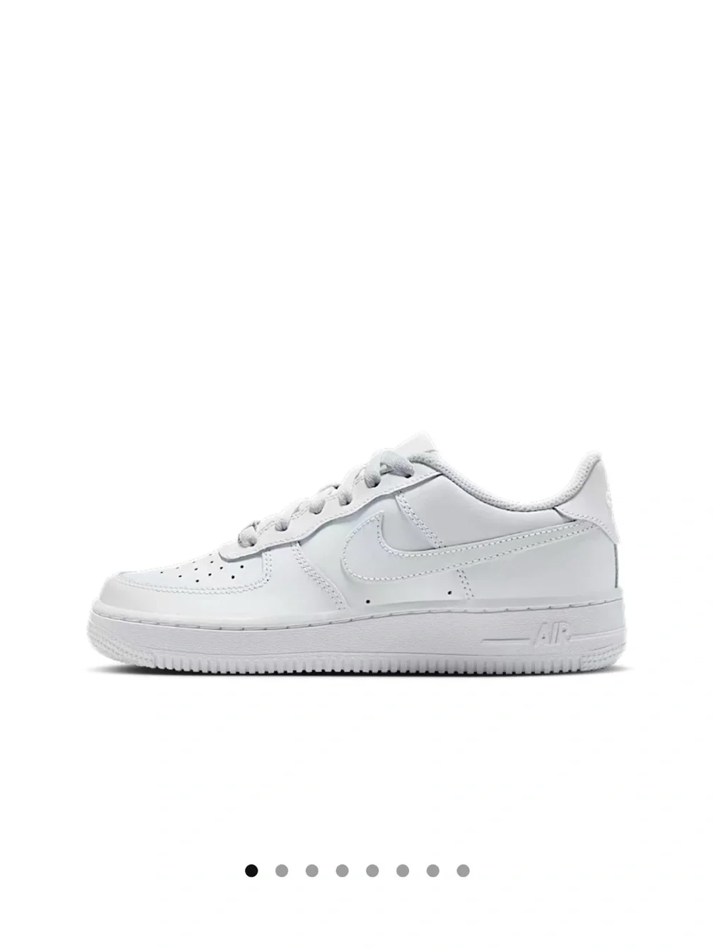 Nike boys low